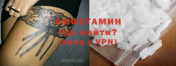 гашик Абдулино