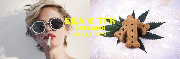 гидра Алексеевка